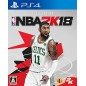 NBA 2K18 (pre-owned) PS4