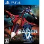 RAIDEN V DIRECTOR'S CUT [LIMITED EDITION] (gebraucht) PS4