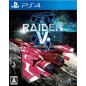 RAIDEN V DIRECTOR'S CUT (pre-owned) PS4