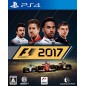 F1 2017 (pre-owned) PS4