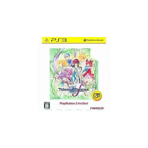 Tales of Graces F [PlayStation 3 the Best Version]