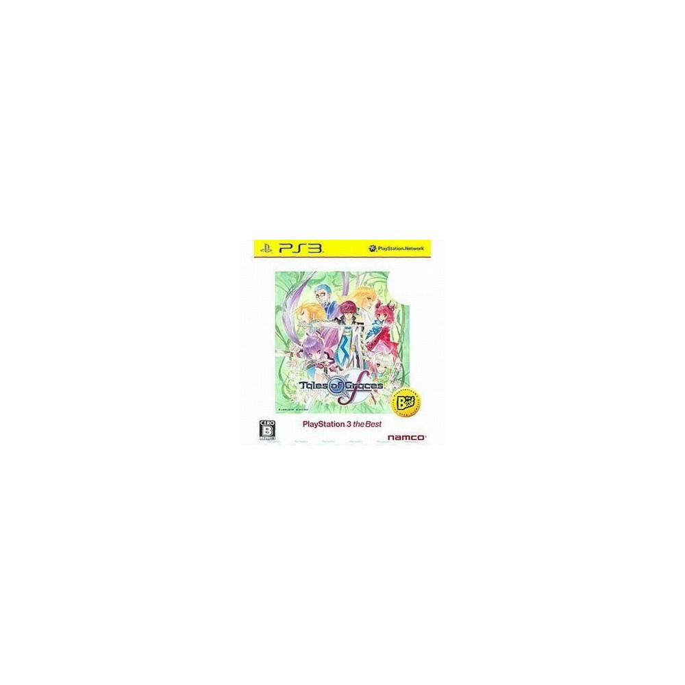 Tales of Graces F [PlayStation 3 the Best Version]