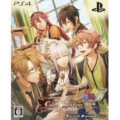 CODE: REALIZE SAIKOU NO HANATABA [LIMITED EDITION]