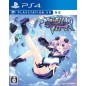 SHIN JIGEN GAME NEPTUNE VIIR: VICTORY II REALIZE (pre-owned) PS4