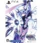 SHIN JIGEN GAME NEPTUNE VIIR: VICTORY II REALIZE [MEMORIAL EDITION] (pre-owned) PS4