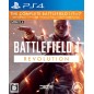 BATTLEFIELD 1 [PREMIUM EDITION] (pre-owned) PS4