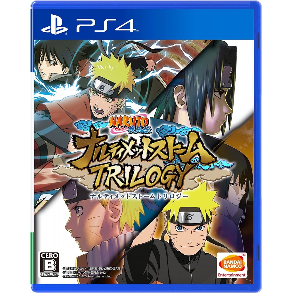 NARUTO SHIPPUDEN: ULTIMATE NINJA STORM TRILOGY