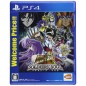 SAINT SEIYA: SOLDIERS' SOUL (WELCOME PRICE!!) (pre-owned) PS4