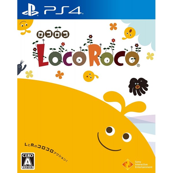 LOCOROCO