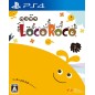 LOCOROCO (pre-owned) PS4