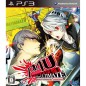 Persona 4 The Ultimate in Mayonaka Arena