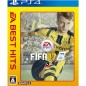 FIFA 17 (EA BEST HITS) (pre-owned) PS4