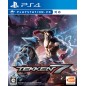 TEKKEN 7 (pre-owned) PS4