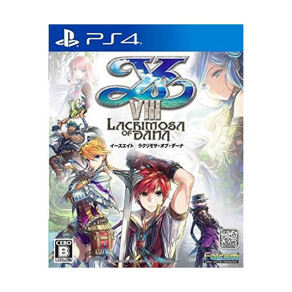 YS VIII LACRIMOSA OF DANA