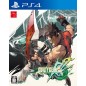 GUILTY GEAR XRD: REV 2 (pre-owned) PS4