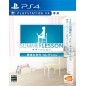 SUMMER LESSON: MIYAMOTO HIKARI EDITION (pre-owned) PS4