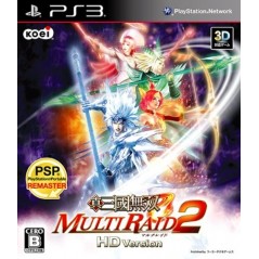 Shin Sangoku Musou: Multi Raid 2 HD Version