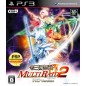 Shin Sangoku Musou: Multi Raid 2 HD Version