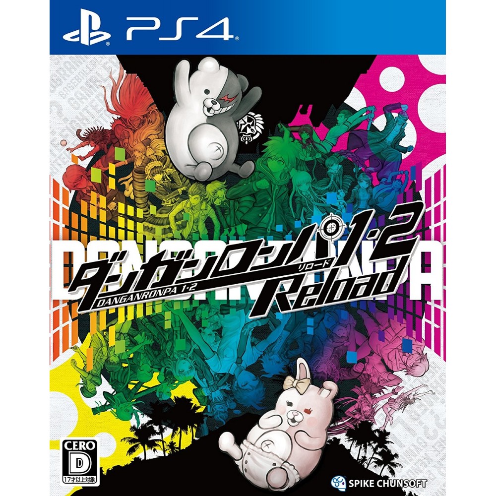 DANGANRONPA 1・2 RELOAD