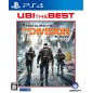 TOM CLANCY'S: THE DIVISION (UBI THE BEST) (pre-owned) PS4