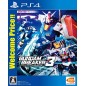 GUNDAM BREAKER 3 (WELCOME PRICE) (pre-owned) PS4