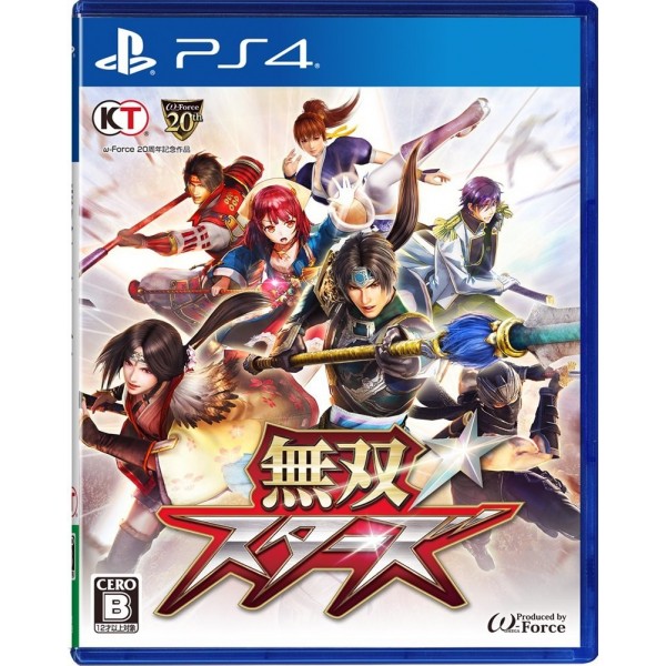 MUSOU STARS