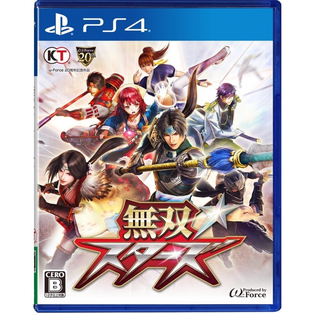 MUSOU STARS