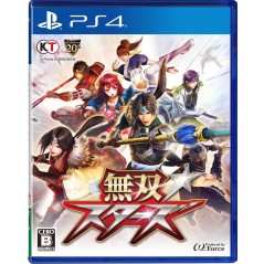 MUSOU STARS