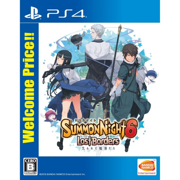 SUMMON NIGHT 6 LOST BORDERS (WELCOME PRICE)