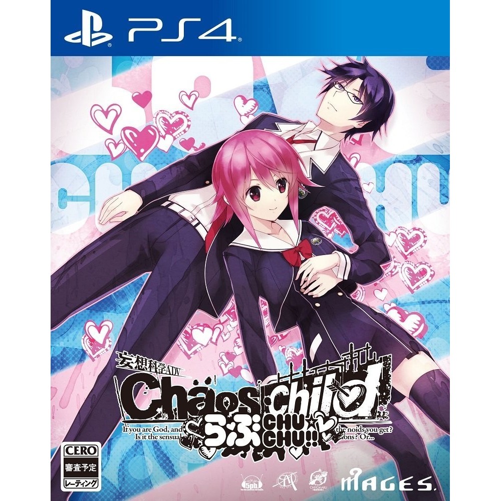 CHAOS CHILD LOVE CHU CHU!!	