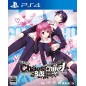 CHAOS CHILD LOVE CHU CHU!! (pre-owned) PS4