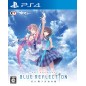 BLUE REFLECTION MABOROSHI NI MAU SHOUJO NO KEN (pre-owned) PS4