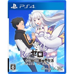 RE:ZERO KARA HAJIMERU ISEKAI SEIKATSU DEATH OF KISS