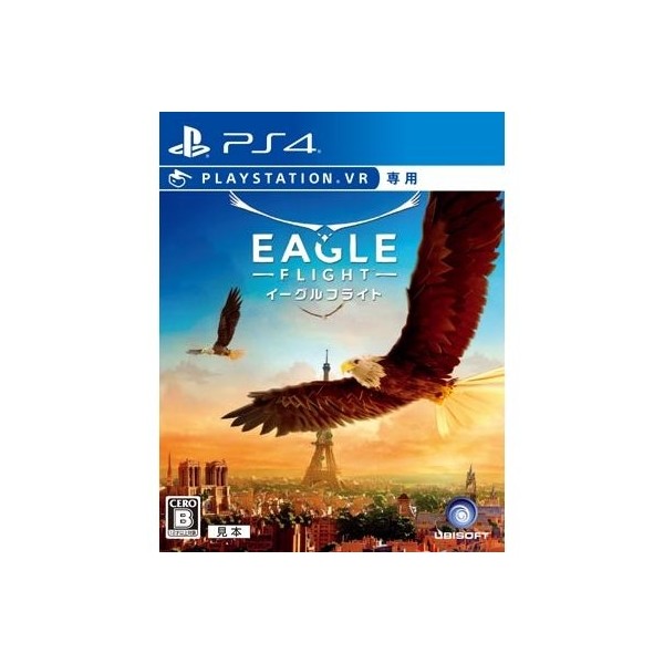 EAGLE FLIGHT