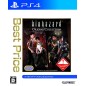 BIOHAZARD ORIGINS COLLECTION (BEST PRICE) (pre-owned) PS4