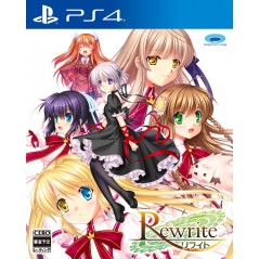 REWRITE