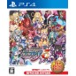 MAKAI SENKI DISGAEA 5 (THE BEST PRICE) (pre-owned) PS4