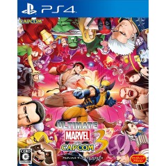 ULTIMATE MARVEL VS. CAPCOM 3