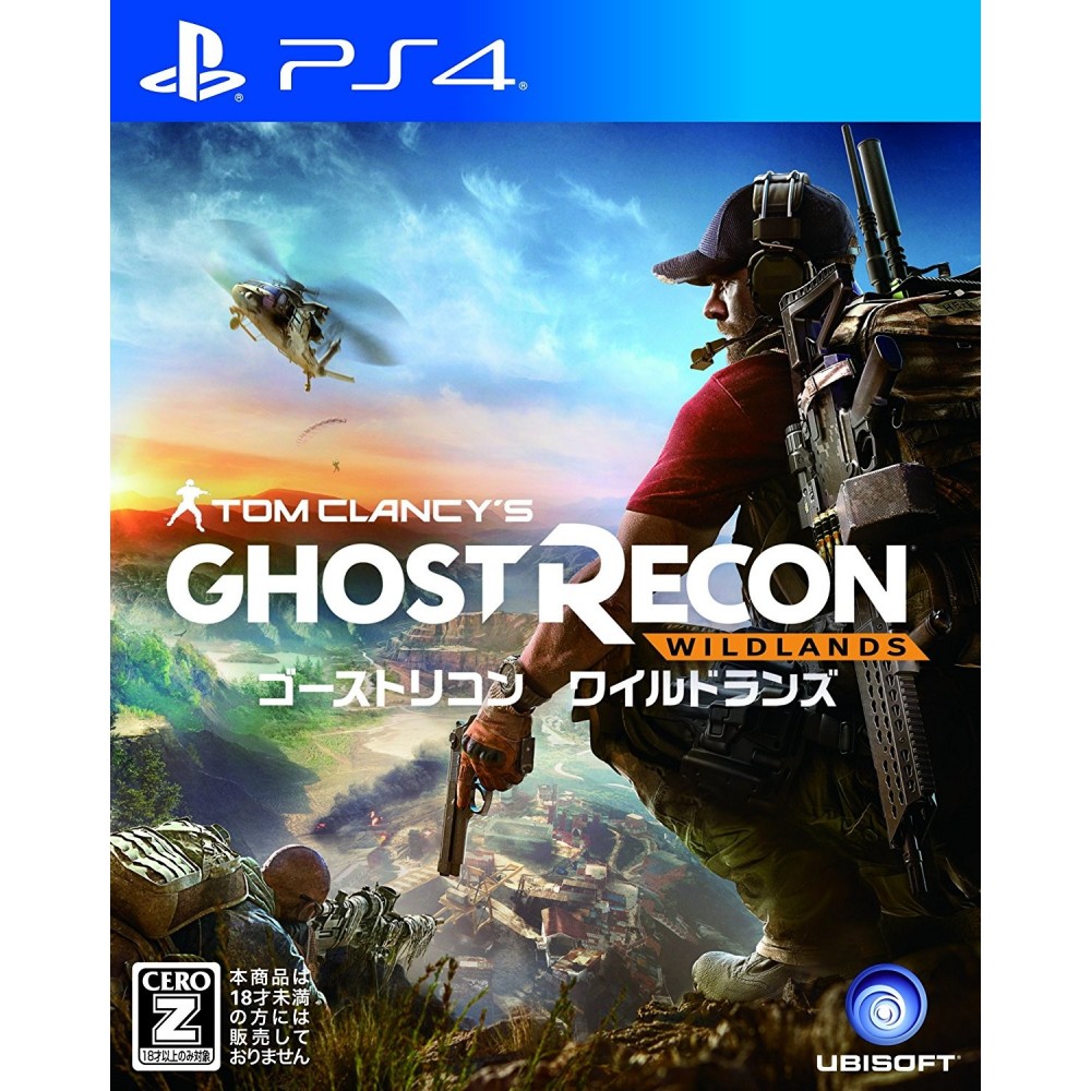 TOM CLANCY’S GHOST RECON WILDLANDS