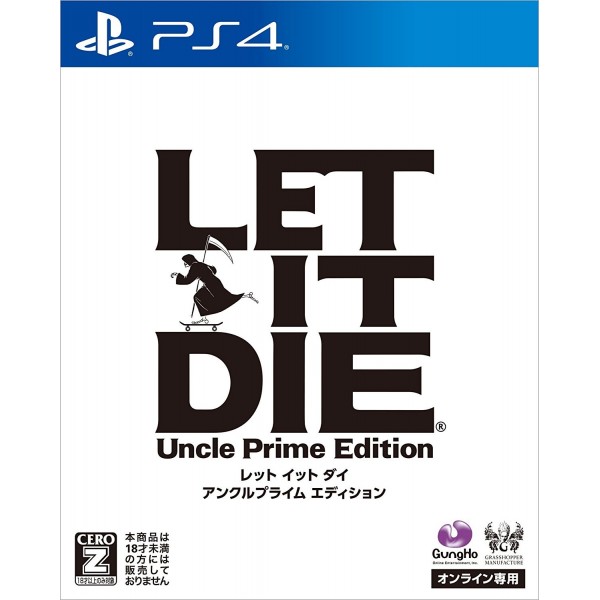 LET IT DIE [UNCLE PRIME EDITION]