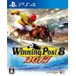 WINNING POST 8 2017 (gebraucht) PS4