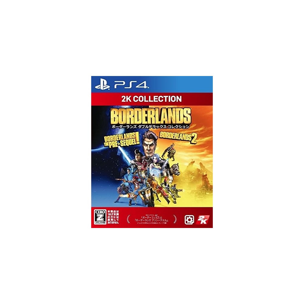 BORDERLANDS [DOUBLE DELUXE COLLECTION] (2K COLLECTION)
