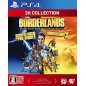 BORDERLANDS [DOUBLE DELUXE COLLECTION] (2K COLLECTION) (gebraucht) PS4