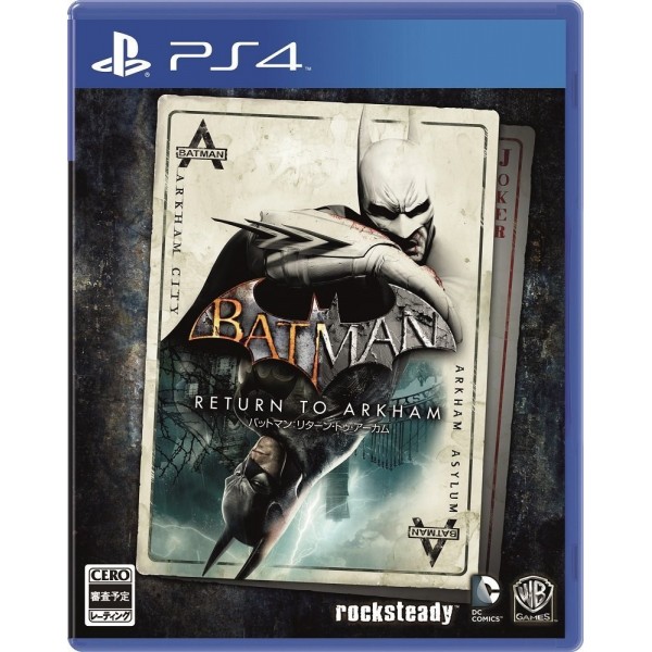 BATMAN: RETURN TO ARKHAM