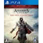 ASSASSIN'S CREED: THE EZIO COLLECTION (pre-owned) PS4