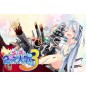 MOE MOE 2-JI TAISEN RYOKU 3 [PREMIUM EDITION] (pre-owned) PS4