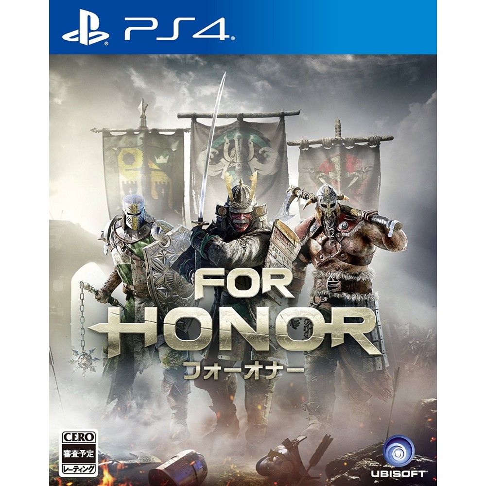 FOR HONOR