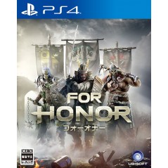 FOR HONOR