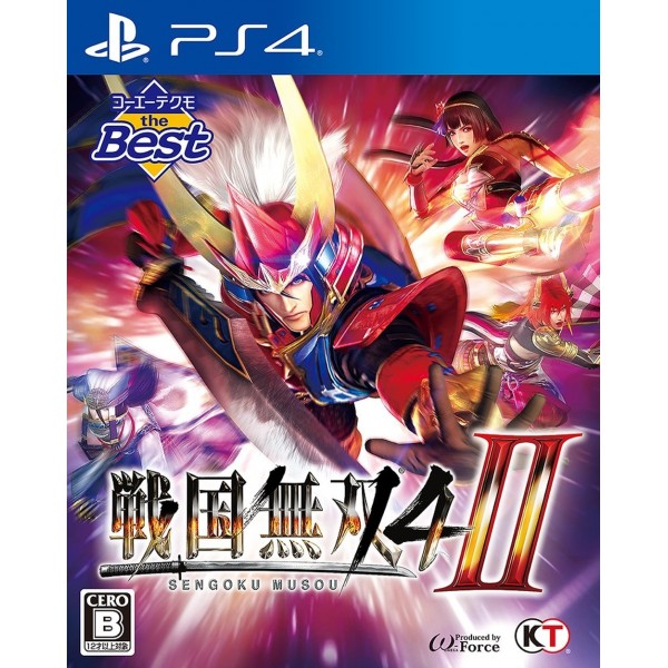 SENGOKU MUSOU 4-II (KOEI TECMO THE BEST)