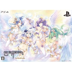 FOUR GODDESSES ONLINE CYBER DIMENSION NEPTUNE [ROYAL EDITION]